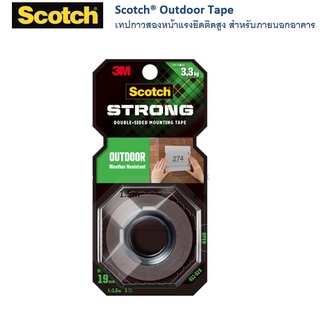 Scotch Outdoor Tape Outdoor tape 19 mmx1.5M เทปกาวสองหน้าแรงยึดติดสูง สำหรับภายนอกอาคาร