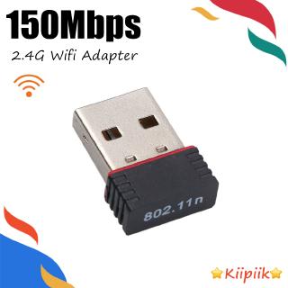 ภาพหน้าปกสินค้าอุปกรณ์รับสัญญาณเครือข่ายไร้สาย wifi USB 2.0 ขนาดเล็ก 150 mbps ที่เกี่ยวข้อง