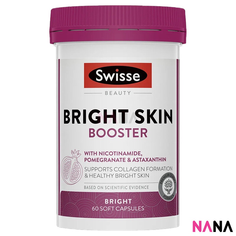 ภาพหน้าปกสินค้าSwisse Beauty Bright Skin Booster 60 Soft Capsules ผิวใส ขาว ดูอ่อนเยาว์ 60 ซอฟต์แคปซูล (หมดอายุ:03 2025) จากร้าน nanamall.th บน Shopee