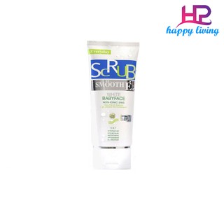 Smooth E White BabyFace Scrub (หลอดขาว) ทุกขนาด