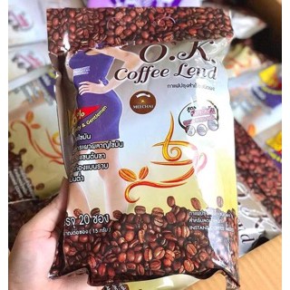 กาแฟลดน้ำหนัก-โอเค-คอฟฟี่-เลนด์-ok-coffee-lend