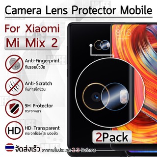 ซื้อ 1 แถม 1 - ฟิล์มกระจก Xiaomi Mi Mix 2 ฟิล์มกันรอย ฟิล์มกล้องหลัง สีใส ฟิล์มกระจกกล้องหลัง - Camera Lens Protector