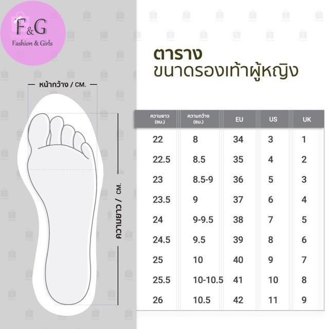 รองเท้าบู๊ทกันฝนกันน้ำ-36-41