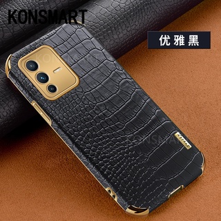 Camera Protection เคสโทรศัพท์ VIVO V23 V23E 5G 2022 Texture Electroplated Frame Soft เคส VIVOV23 5G Shockproof Back Cover