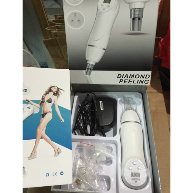 เครื่องดูดสิว-ตัวใหญ่