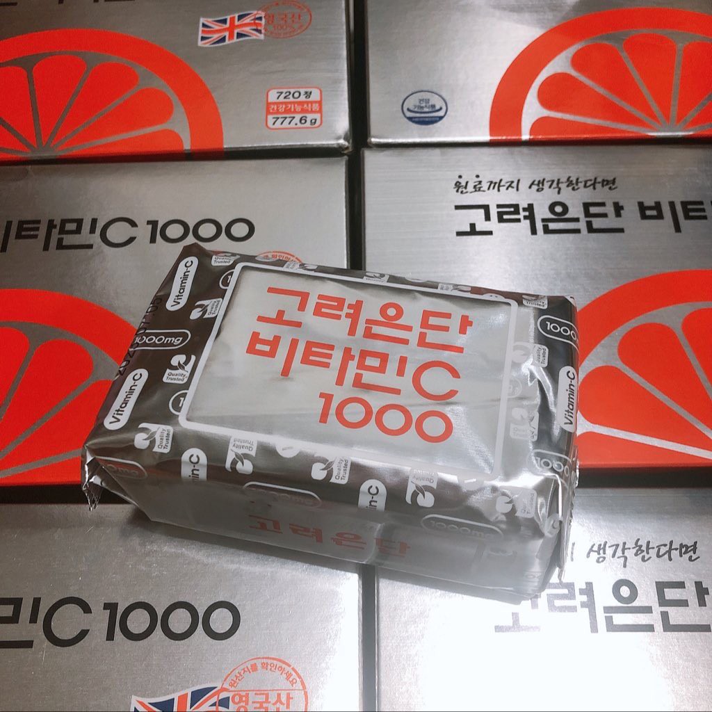 ภาพหน้าปกสินค้าวิตตามินซีเกาหลี ซองเงิน (ไม่มีกล่อง) จากร้าน panlann บน Shopee