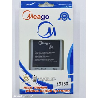 Battery​ Meago​ รุ่น samsung ซัมซุง i9152 i9150 แบตเตอรี่​ มี​โก้