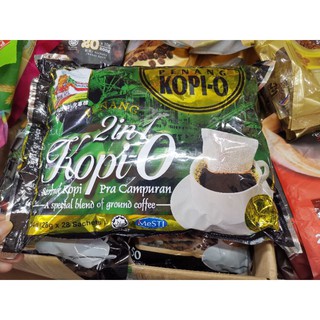 Kopi O☕ โกปิโอ 2 In 1 Kopi-O ☕ตรารถไฟ​ กาแฟดำสำเร็จรูป หวานน้อย​ Less​ sugar [ห่อสีเขียว]