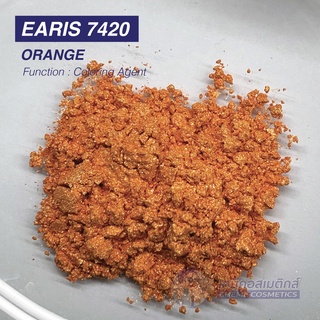 EARIS 7420 (ORANGE) กลิตเตอร์สีส้ม