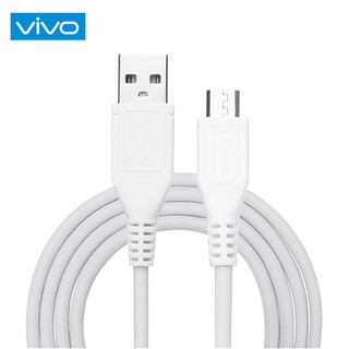 ของแท้ 100% Vivo Micro USB สายชาร์จ เชื่อมต่อ สายชาร์จโทรศัพท์ สายเคเบิลข้อมูล