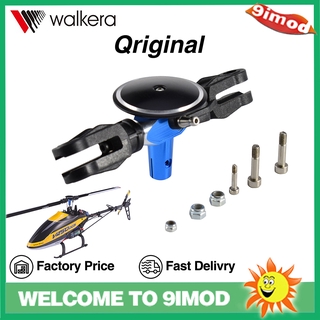 Original Walkera V450D03 Spare Part Rotor Head Set RC Helicopter HM-V450D03-Z-03