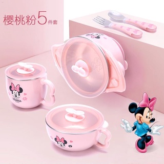 Disney (Disney) ชามช้อนส้อมเด็กฉนวนกันความร้อน Baby 316 Stainless Steel Cutlery Baby Food