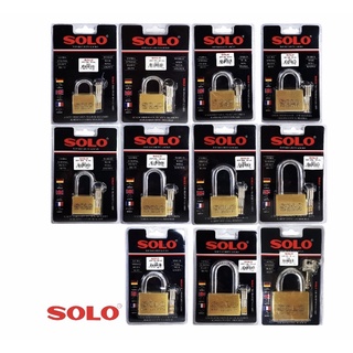 กุญแจโซโล SOLO รุ่น4507SQ ขนาด35-65mm (สั้น/ยาว)