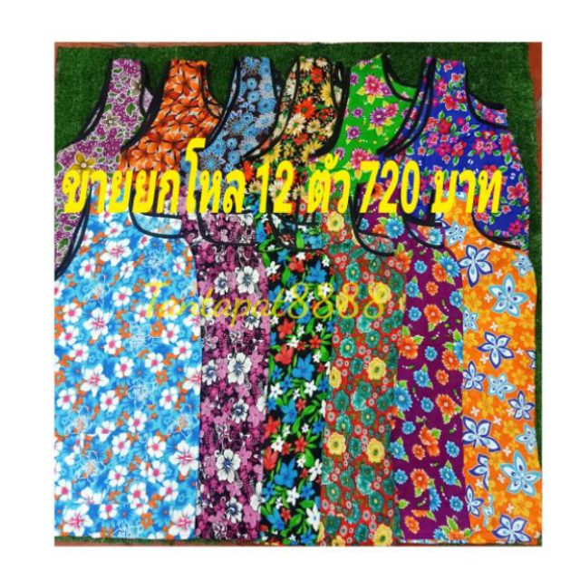 ขายยกโหล-เสื้อคอกระเช้าลายดอกรุ่นกุ้นขอบสีดำ-ใส่ได้ถึงหน้าอก-48-นิ้ว-ยาว-70ซม