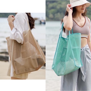 Beach Bag กระเป๋าตาข่าย กันน้ำ ไปทะเล ผู้หญิง