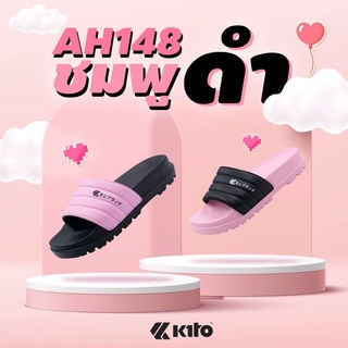 🔥Hot item🔥ส่งไว !!! Kito รองเท้าแตะกีโต้ AH148 Size : 36 - 39