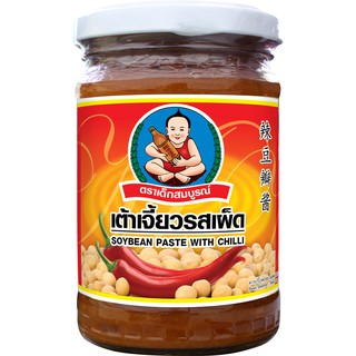 ตราเด็กสมบูรณ์เต้าเจี้ยวรสเผ็ด  245 ก. / Healthy Boy Brand  Soybean Paste with Chili 245g