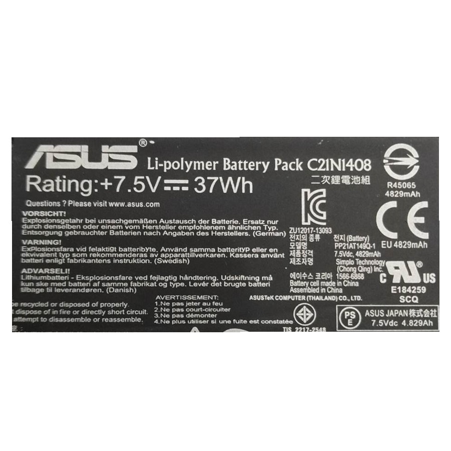 battery-notebook-asus-c21n1408-แบตเตอรี่-โน๊ตบุ๊ค-เอซุส-vivobook-4000-v555l-v555u-series-แท้