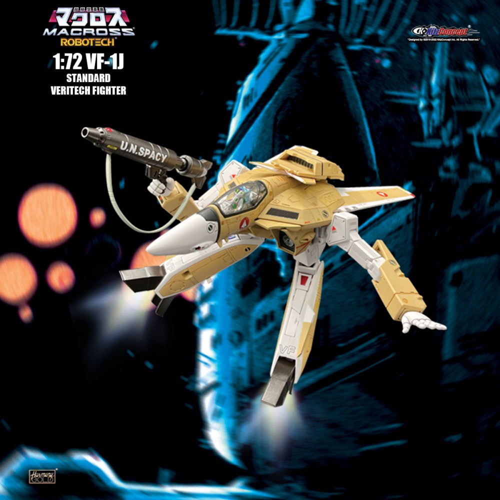 macross-vf-1j-standard-veritech-fighter-ของแท้