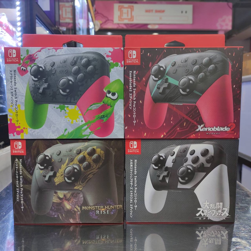[อุปกรณ์เสริม] Joy Pro Controller Nintendo Switch Limited Edition (มี 9 ...