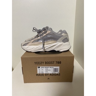 🤍🤍🤍YEEZY 700 CREAM🤍🤍🤍