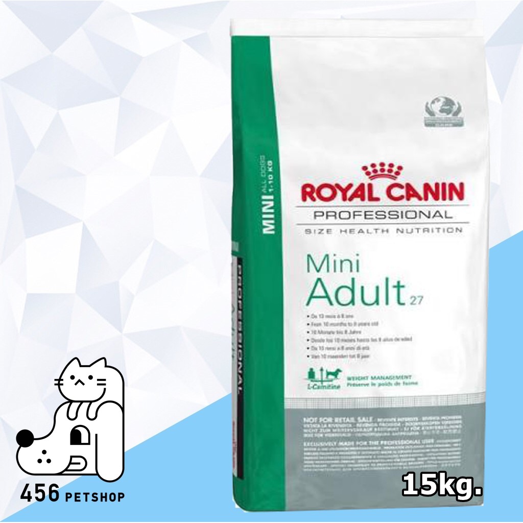 exp02-2024royal-canin-15kg-mini-adult-อาหารสุนัขโตโรยัลคานิน-สุนัขพันธ์ุเล็ก