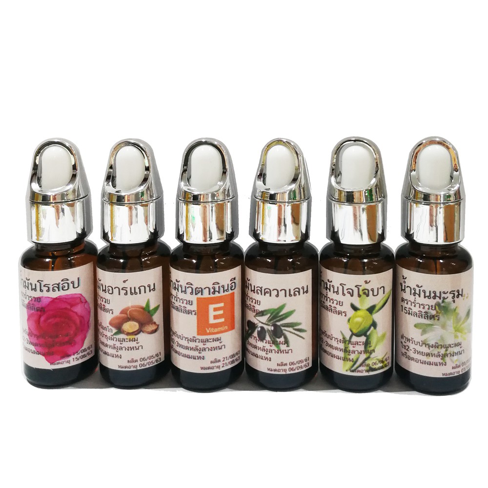 น้ำมันละหุ่ง-ออแกนิกส์-น้ำมันละหุ่งสกัดเย็น-น้ำมันละหุ่งorganic-เพียว-100-castor-oil-cold-pressed-organic-20-60-120ml