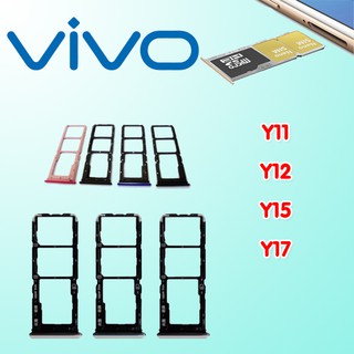 ภาพหน้าปกสินค้าถาดซิม ซิม ซัมซุง Sim Vivo Y11/ Y12/Y15/Y17 ซึ่งคุณอาจชอบราคาและรีวิวของสินค้านี้