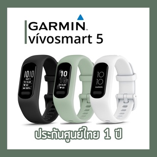 Garmin Vivosmart 5 ประกันศูนย์ไทย 1 ปี