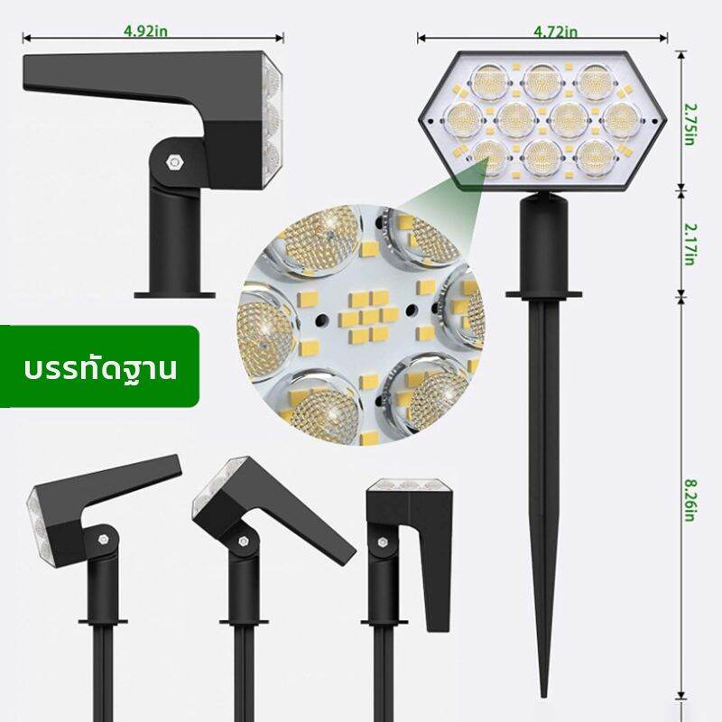 โคมไฟสนาม-ไฟปักสนามโซล่าเซลล์-ไฟสนาม-โคมไฟประดับสวนโซล่าเซลล์-led-solar-light-garden-ไฟปักสนาม-ไฟทาง-ไฟปักสวนโซล่า