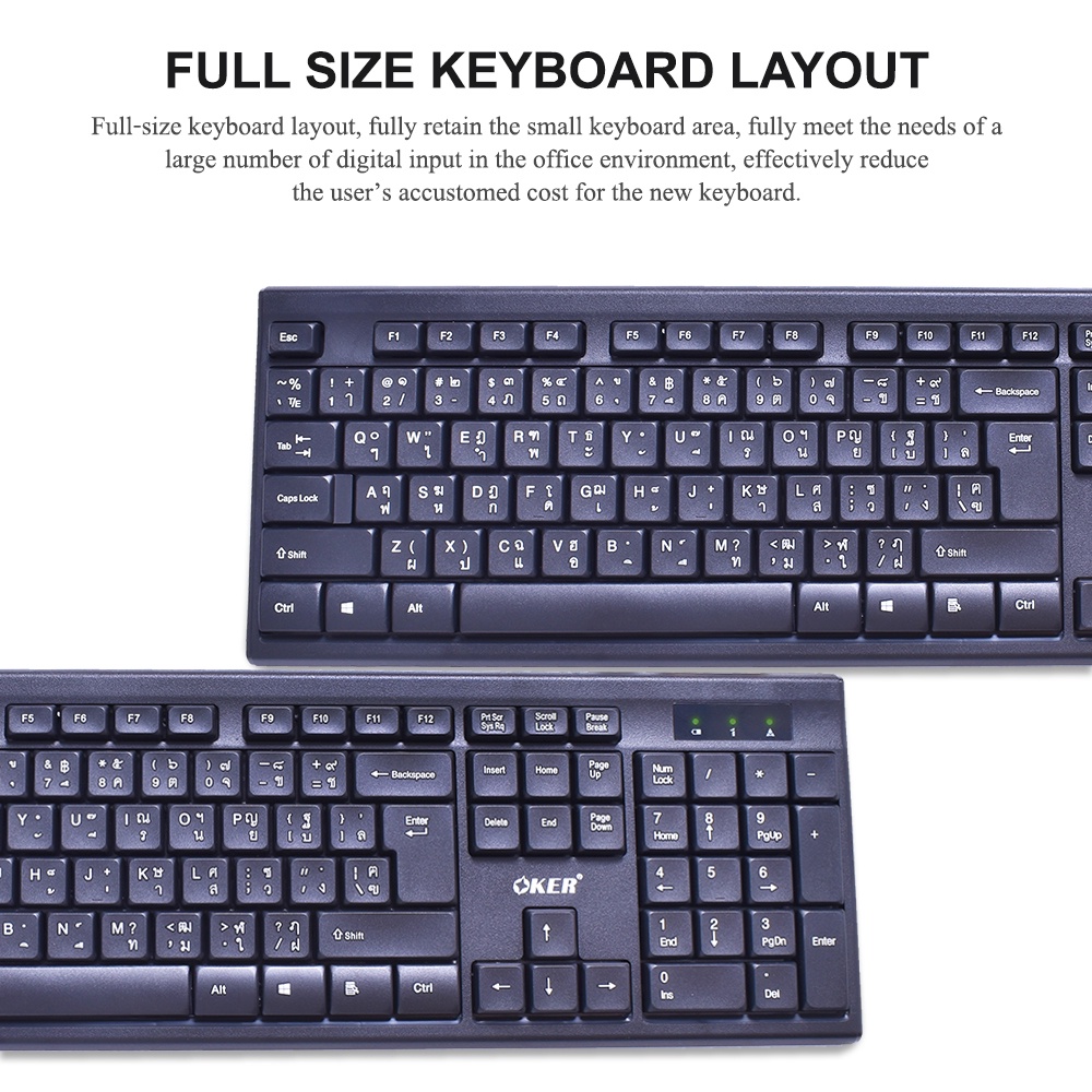 ส่งเร็ว-oker-keyboard-k-199-wireless-desktop-2-4ghz-คีย์บอร์ด-ไร้สาย-full-size-dm-199