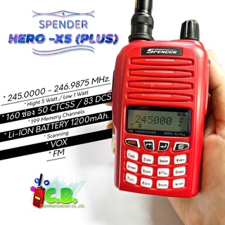 วิทยุสื่อสารขนาดเล็กกะทัดรัด SPENDER HERO-X5   กำลังส่ง 5 วัตต์