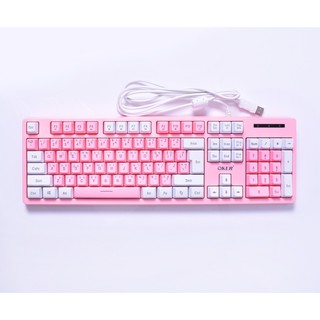 ภาพหน้าปกสินค้าOKER KB-912 ROSE PINK  Gaming Keyboard RGB (คีย์บอร์ดสีชมพูสวยๆๆ) ซึ่งคุณอาจชอบสินค้านี้