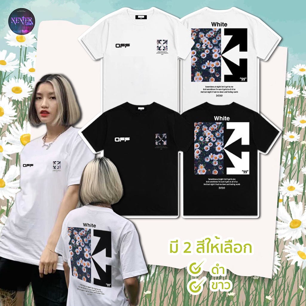 hot-sale-เสื้อยืดสกรีนลายแนวสตรีท-off-flower-neverlose-เสื้อผู้ชาย-ผู้หญิง