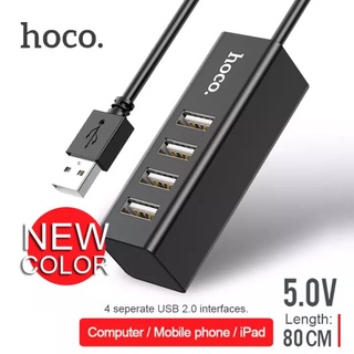 Hoco HB1 Ports HUB อุปกรณ์เพิ่มช่อง USB USB hub “HB1” USB-A to four ports USB 2.0 charging and data sync