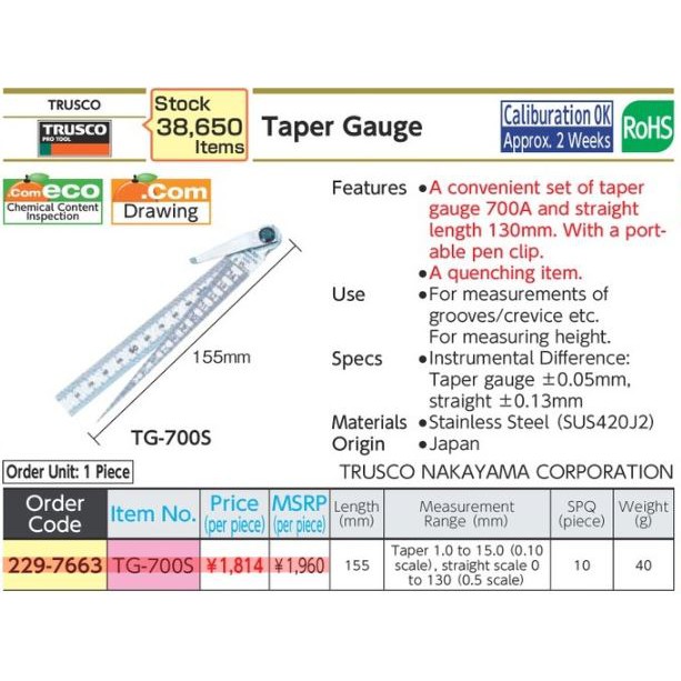 trusco-tg-700s-229-7663-taper-gauge-เกจวัดร่อง