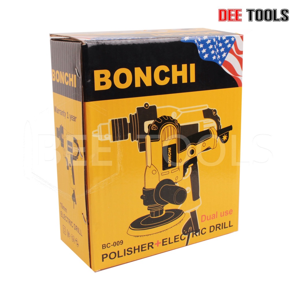 bonchi-เครื่องขัดสีรถยนต์-ขนาด-5-นิ้ว-620w-สว่าน-2-in-1-รุ่นใหม่-009-2-ฟังก์ชั่น-แถมฟรี-ผ้าขนแกะขัดสี-ฟองน้ำขัดสี