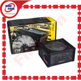 อุปกรณ์จ่ายไฟ POWERSUPPLY Antec EDGE750 JP 750W Silence defined สามารถออกใบกำกับภาษีได้