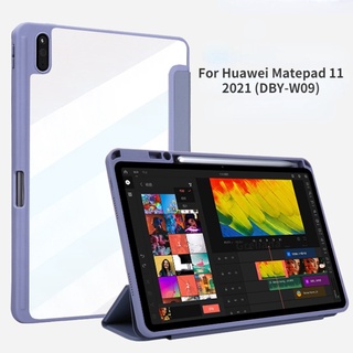 เคสแท็บเล็ต ฝาพับอัจฉริยะ พร้อมช่องใส่ดินสอ สําหรับ Huawei MatePad 10.4 2022 Pro 10.8 11 DBY-W09 2021 MatePad Pro 11 2022 10.95