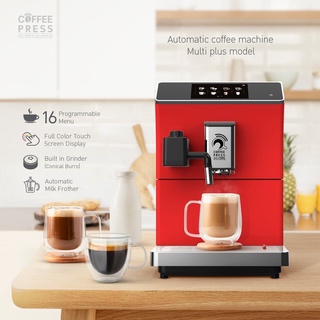 Coffee press เครื่องชงกาแฟสดเอสเปรสโซ่อัตโนมัติ Full Automatic Espresso Coffee Machine Multi Plus Model สีแดง