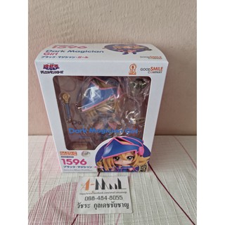 Nendoroid 1596 Dark Magician Girl