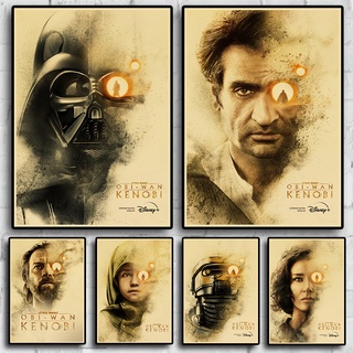 โปสเตอร์ ลายละครแอคชั่น Adventure Obi-Wan Kenobi สไตล์เรโทร สําหรับตกแต่งผนังบ้าน บาร์ คาเฟ่