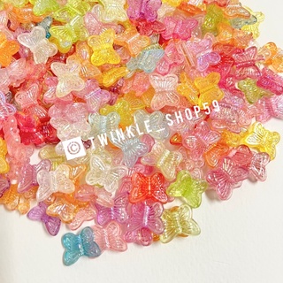 [พร้อมส่ง] 🦋 ลูกปัดผีเสื้อใส สีรุ้งพลาสเทล มีหลายสีให้เลือก