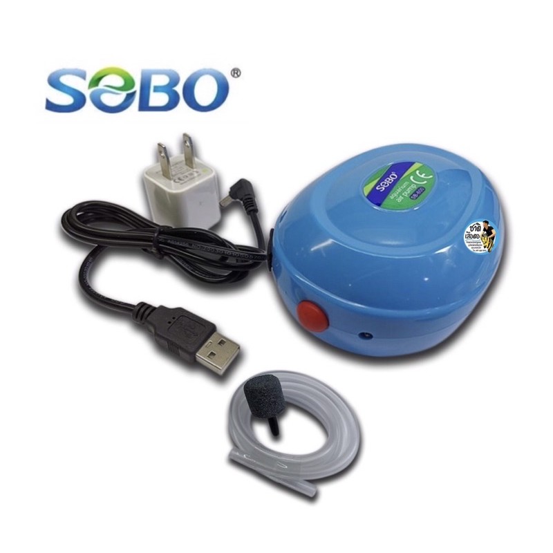 sobo-sb-600-ปั๊มลมพร้อมแบตเตอรี่สำรองไฟ-สำหรับพกพา-เสียงเงียบ-ใช้งานง่าย