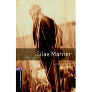 DKTODAY หนังสือ OBW 4:SILAS MARNER (3ED)