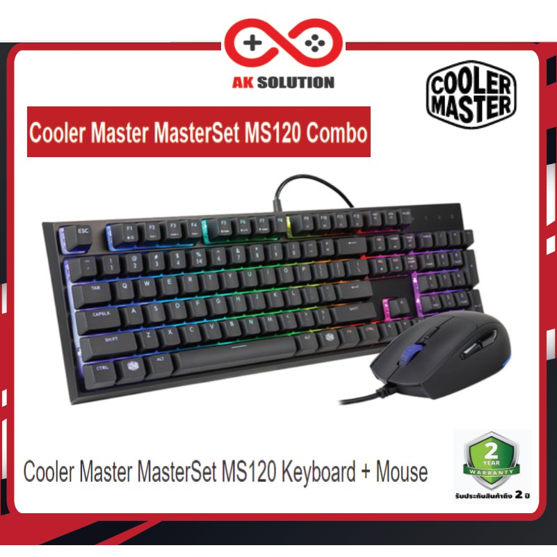 cooler-master-masterset-ms120-keyboard-mouse