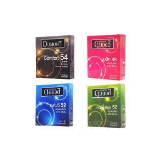 โปรโมชั่น : ถุงยางอนามัยรวมรุ่น 49-54 มม. 1กล่องบรรจุ3ชิ้น วันทัช  ไลฟ์สไตล์  ดูมองต์ Onetouch  LifeStyles Silke  Dumont