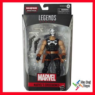 Marvel Legends Crossbones 6 No Baf  มาร์เวล เลเจนด์ ครอสโบนส์ 6 นิ้ว ไม่มีบาฟ (Marvel)