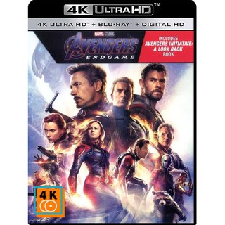 หนัง 4K UHD: Avengers: Endgame (2019) อเวนเจอร์ส: เผด็จศึก แผ่น 4K จำนวน 1 แผ่น