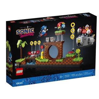 LEGO Ideas Sonic The Hedgehog Green Hill Zone 21331